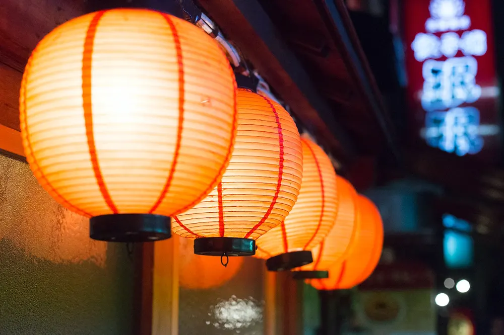 Paper lanterns of a Japanese Restaurant for Sale in Canada
